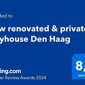 Apartment Renovated & Private Tinyhouse Short, Den Haag